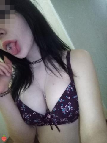 Анастасия